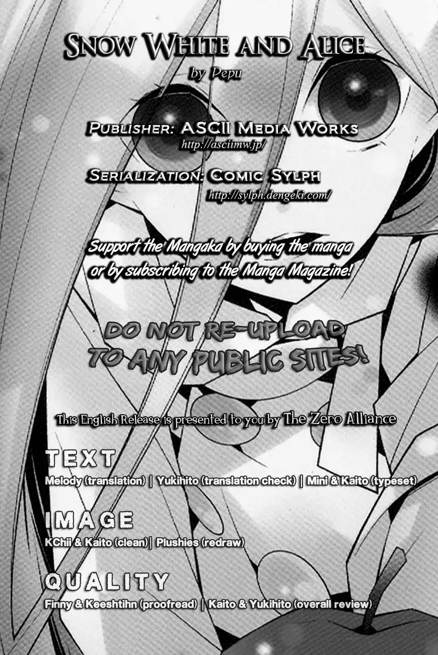 Shiro Ari Chapter 14 1